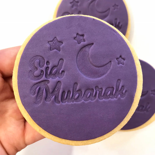 Eid Mubarak