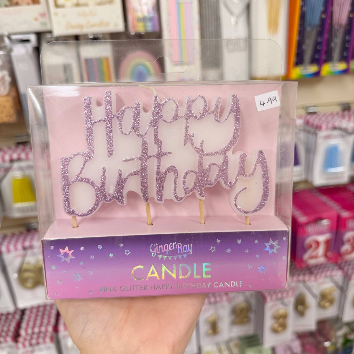 Glitter Birthday Candle